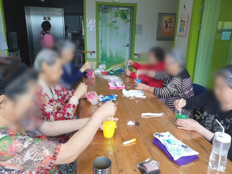 인지프로그램 [천연 방향제 만들기] 2