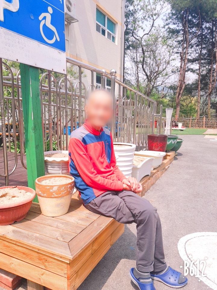 여가프로그램 [산책]