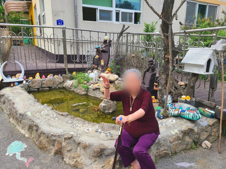 여가프로그램 [산책]