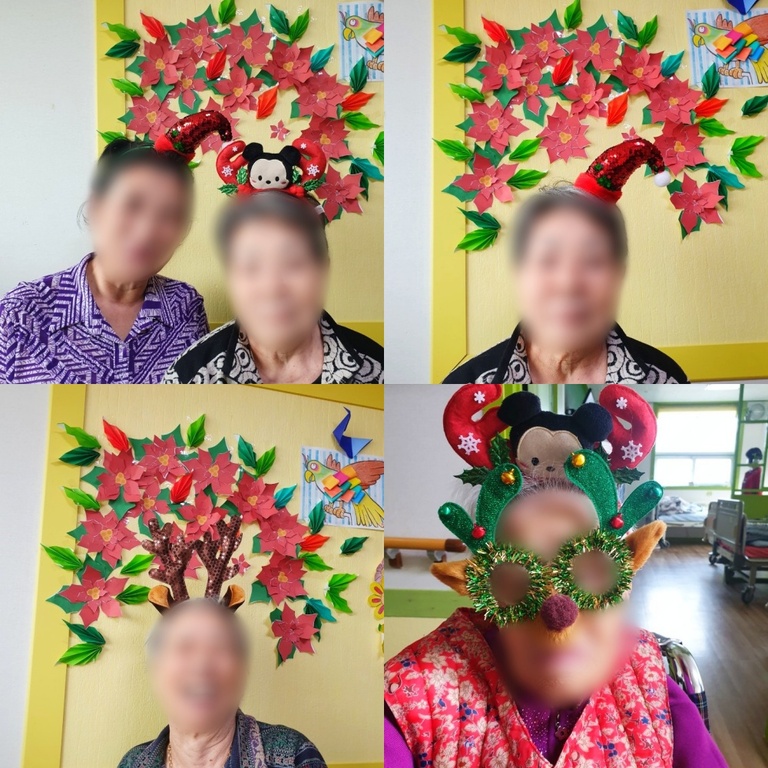 인지프로그램 [포인세티아 만들기]