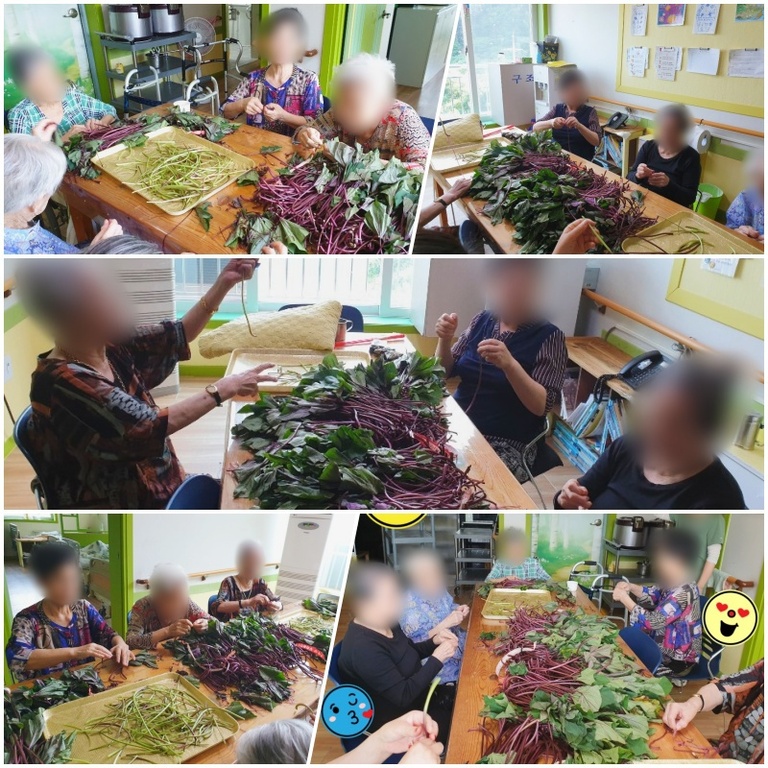 여가프로그램 [고구마줄기 다듬기]