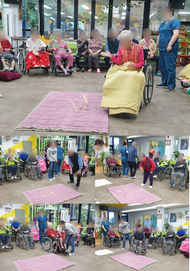 추석맞이 윷놀이