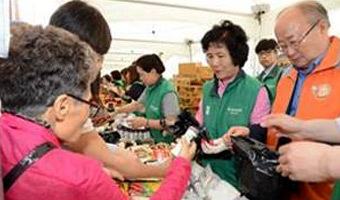 식품나눔캠페인