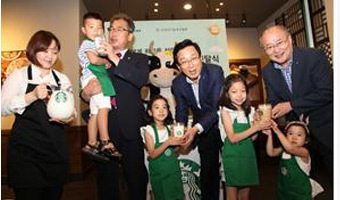 식품나눔캠페인