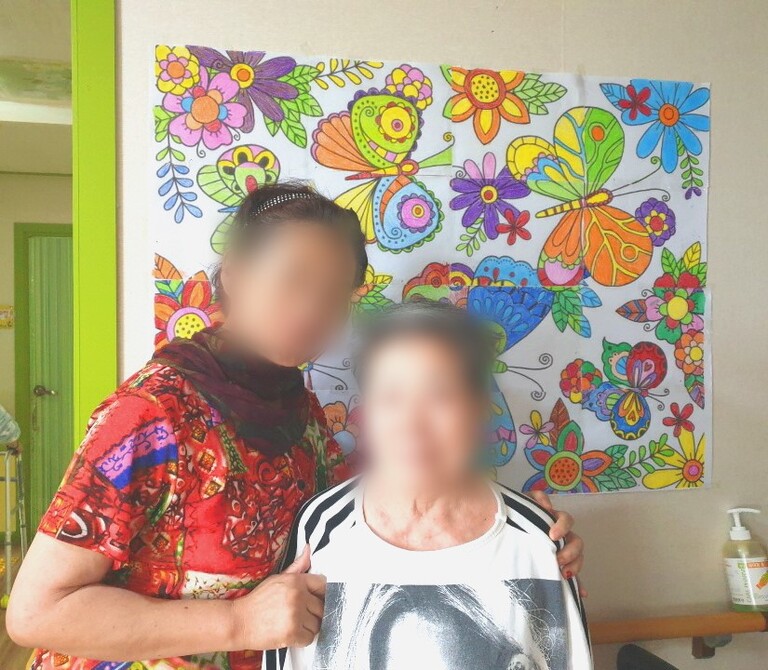 인지프로그램 [협동화 만들기]