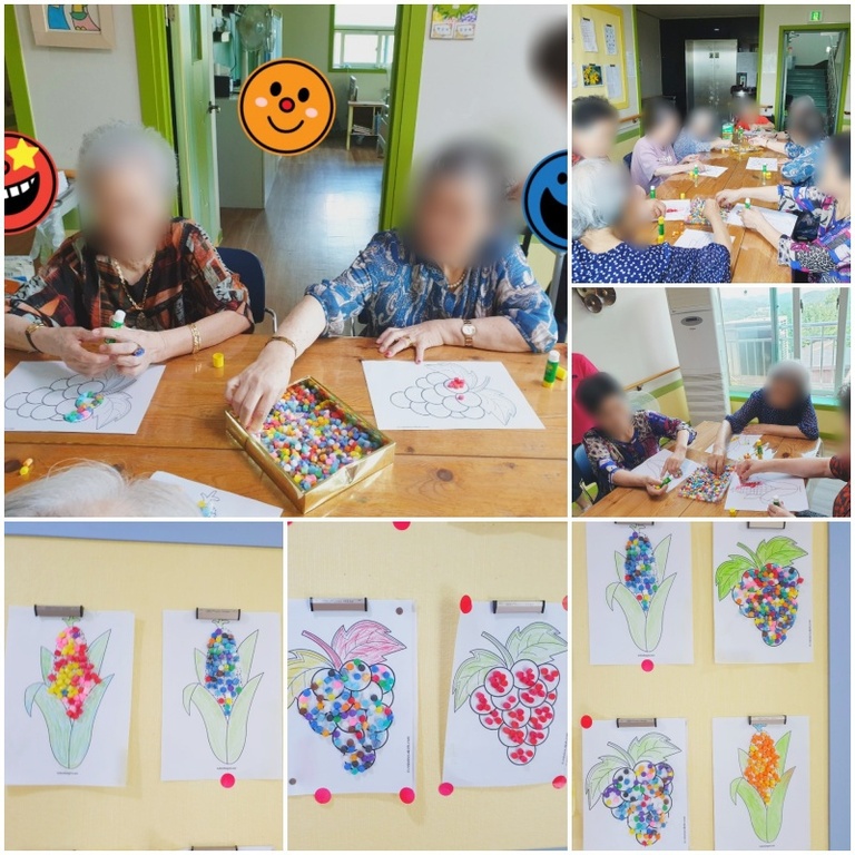 인지프로그램 [미술작품만들기]